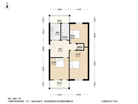 西瓦爿弄公房