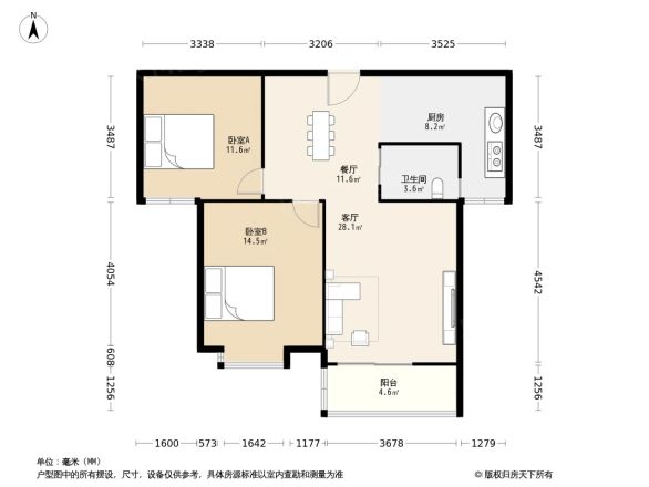 珠江香樟南园户型图