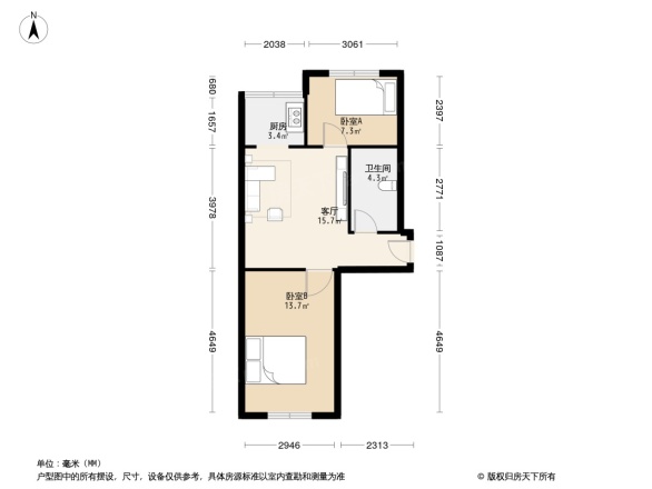 汽运二公司宿舍