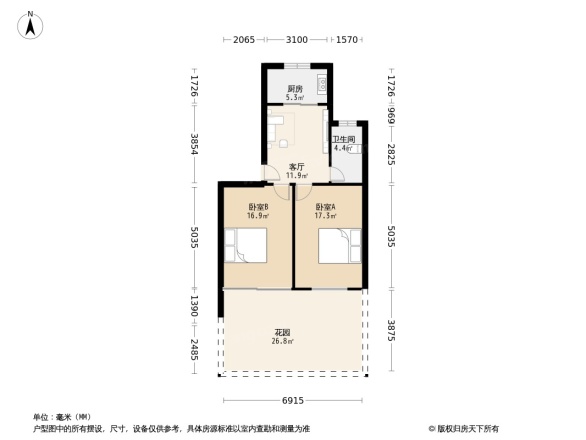 水闸小区