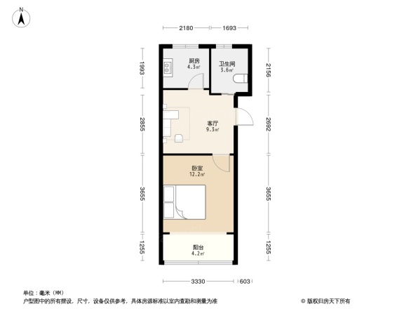 闸园新村