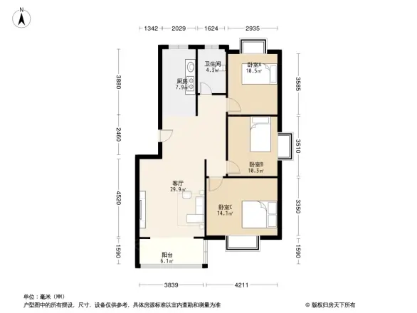 奎文住建局宿舍