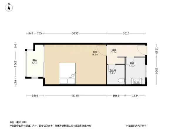 新城盛景青年公寓