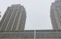 瑞城国际广场实景图