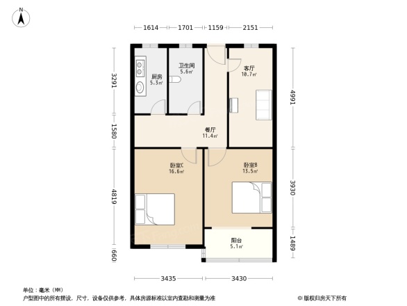 机场新村户型图