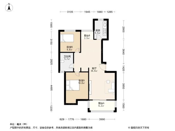 嘉城爱琴海户型图