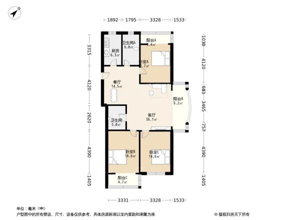 凯华公寓户型图