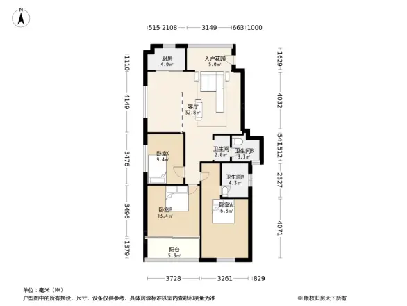 碧桂园清源里