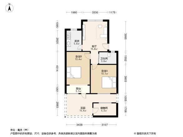 莘南花苑二村户型图