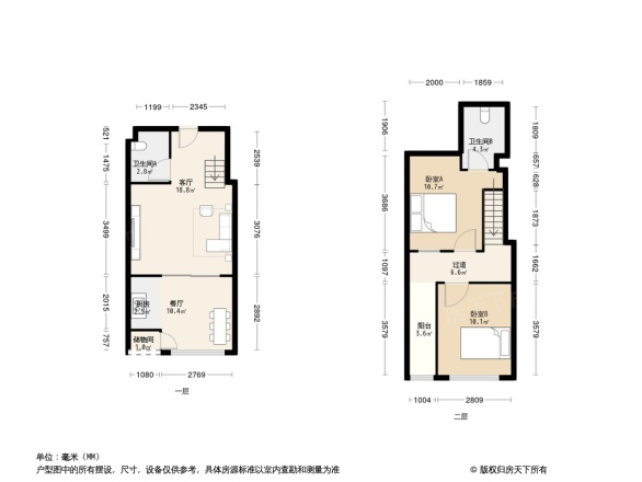 恒冠万虹1号