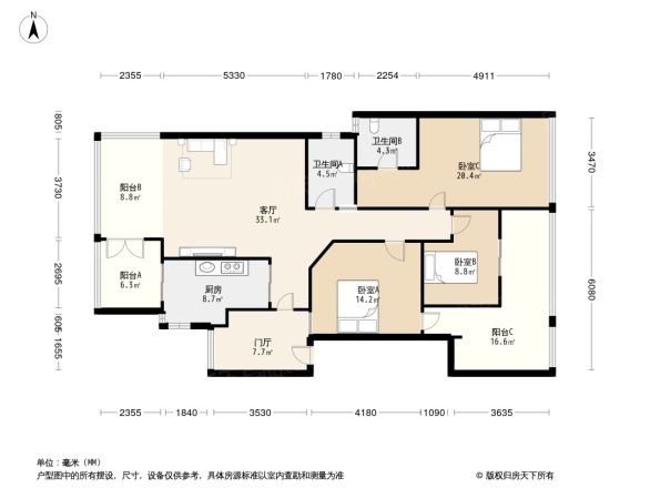 普罗旺斯