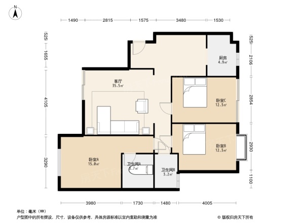 海城园林天下