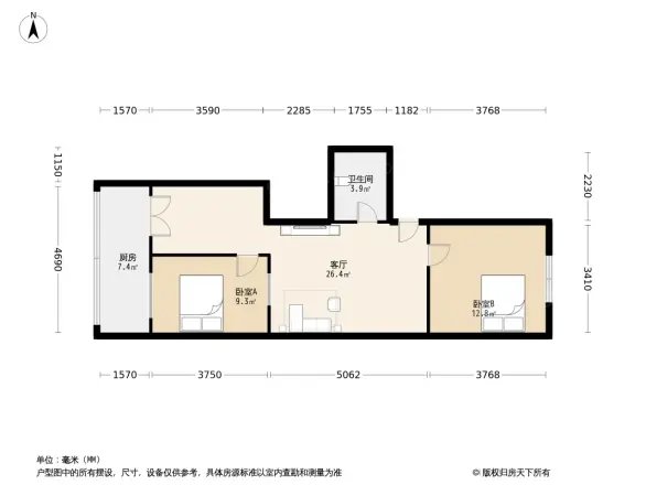 山西省歌舞剧院宿舍