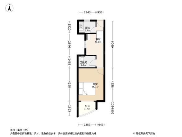 桃浦三村户型图