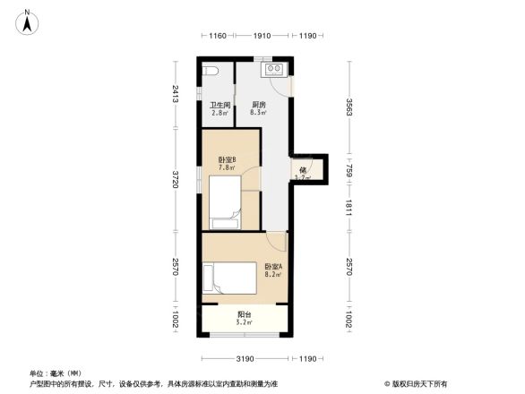 田林六村户型图