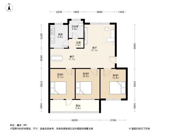 电厂宿舍(樱桃园)