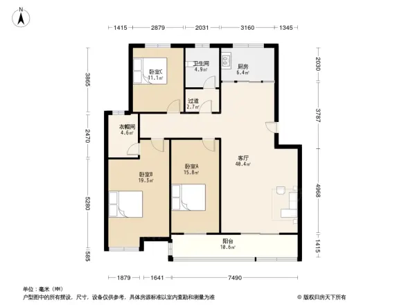 鸢都湖交运花园