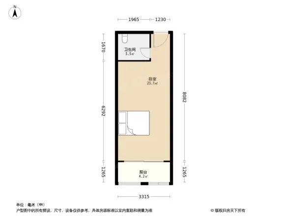 百捷中央学府户型图