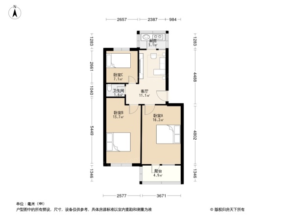 金融职业学院宿舍