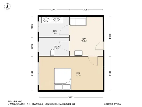 瑞通花园