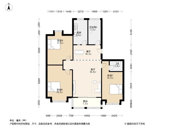 亿嘉好望角户型图