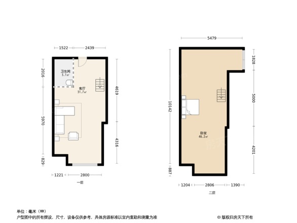 恒冠万虹1号