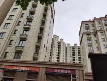 华能郡府项目实景图