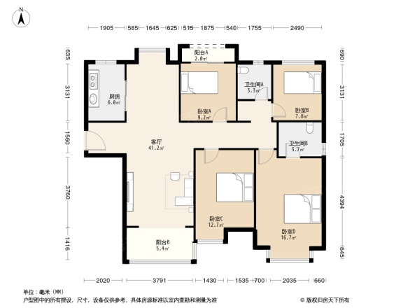 建发中泱天成