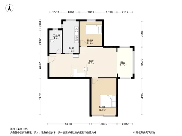 中信和平家园