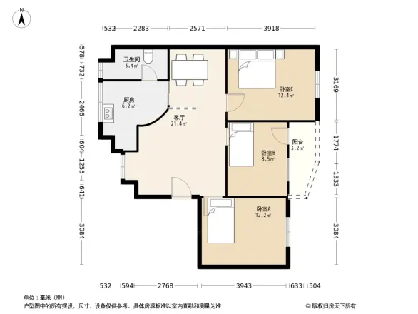 师院家属楼