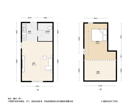 中信虹港名庭