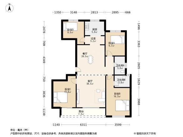 锦绣东城户型图