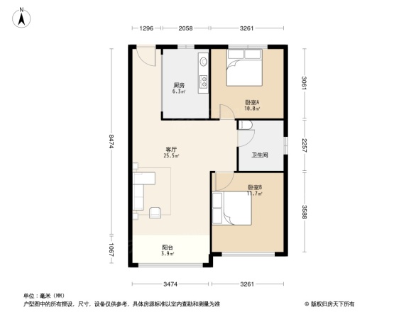 大观天下二期御景央邸