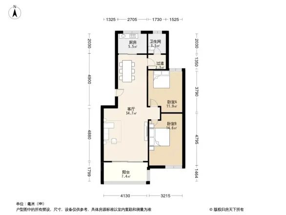 鸢都湖交运花园