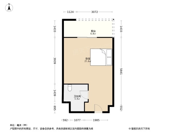 中骏四季阳光