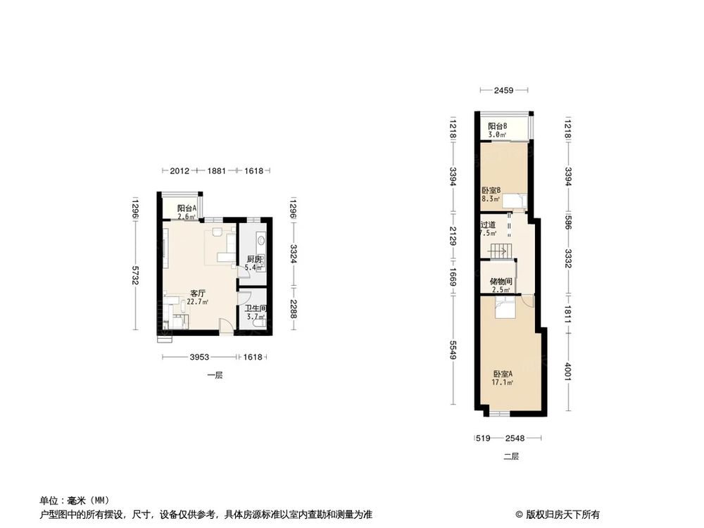 相似户型图
