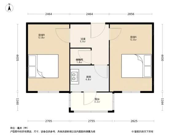 中医学院家属楼