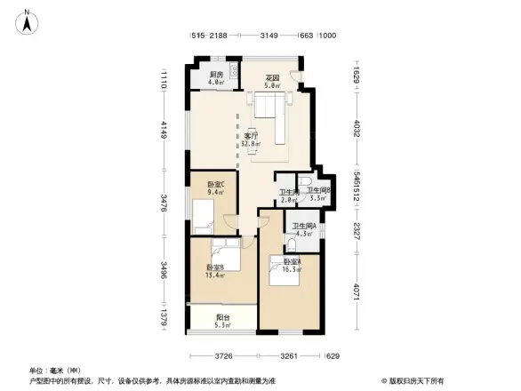 碧桂园清源里