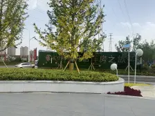 天一仁和·宸璟锦里 3室2厅 南