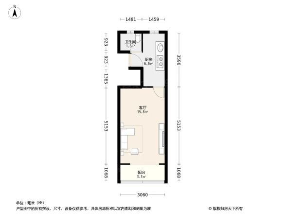 田林六村户型图