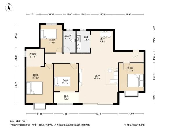 中南花城户型图