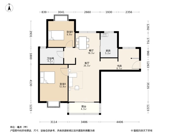 招商南桥1号