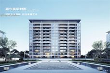 金悦徽创·星辰四季[颍东]