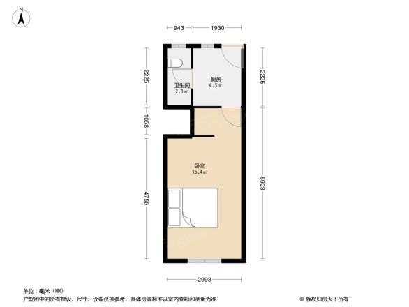 田林六村户型图