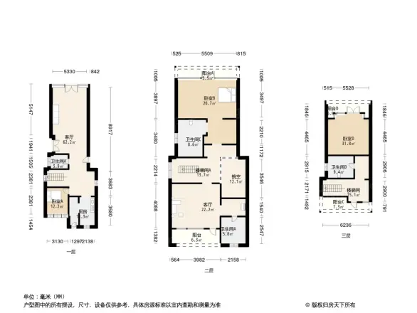 奥林匹克花园