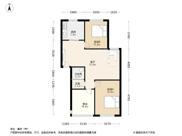 普利城市花园