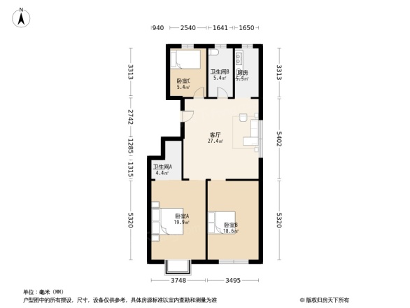 恒信茉莉公馆