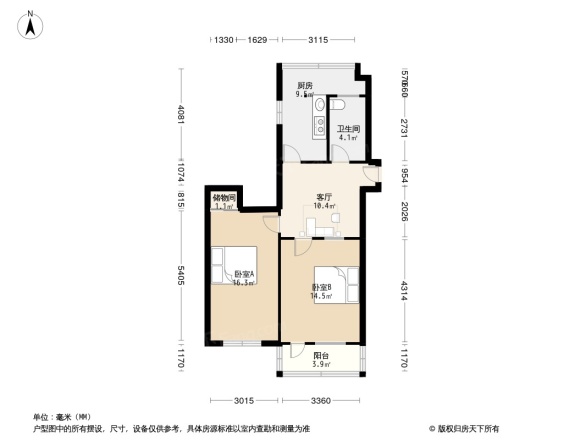 新矿院路农行宿舍