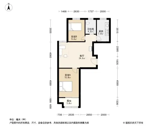 雷士书香宜家户型图