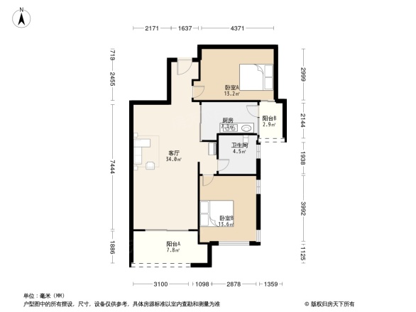 中骏西湖一号